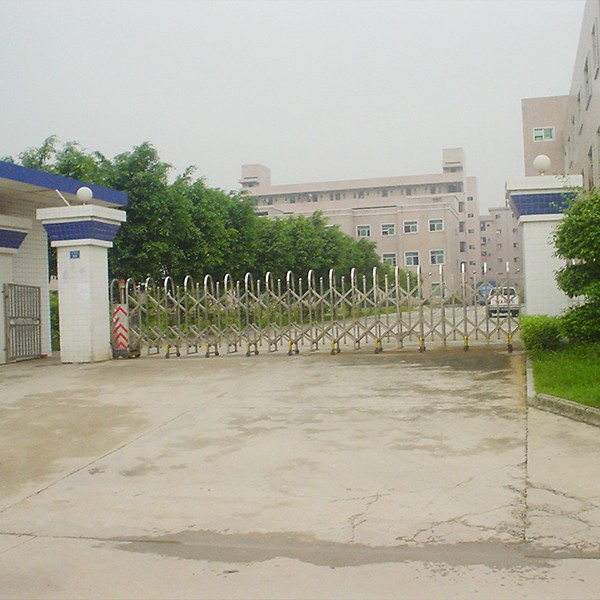 Gate of the Company