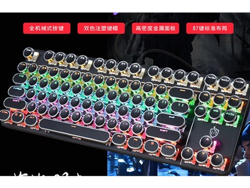 T这款机械键盘售价过千，除了RGB还有这些功能