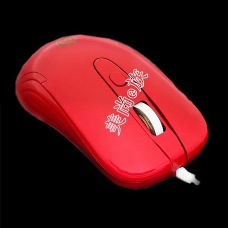 Competitive Mouse X700