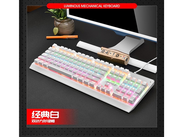 HJK940-7（104键）机械键盘